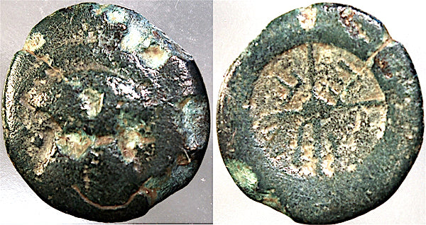 MESEMBRA, WHEEL, HEMIDRACHM