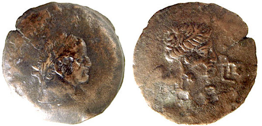 EGYPT, VESPASIAN, NIKE, TETRADRACHM