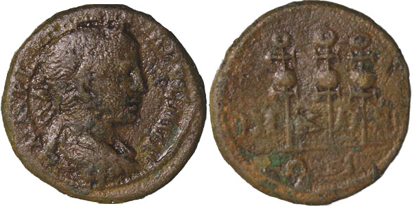 SEVERUS ALEXANDER, BITHYNIA, NICAEA, 3 STANDARDS