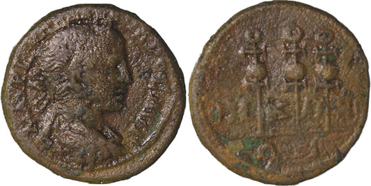 SEVERUS ALEXANDER, BITHYNIA, NICAEA, 3 STANDARDS