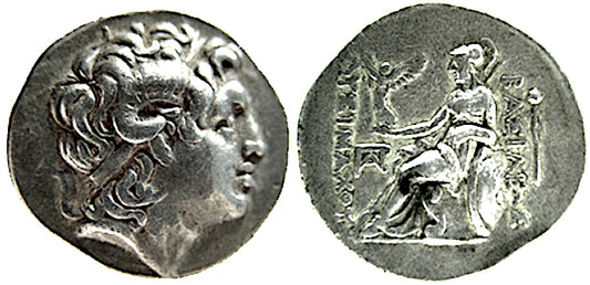 THRACE, KINGDOM OF LYSIMACHOS, NIKEPHOROUS TETRADRACHM