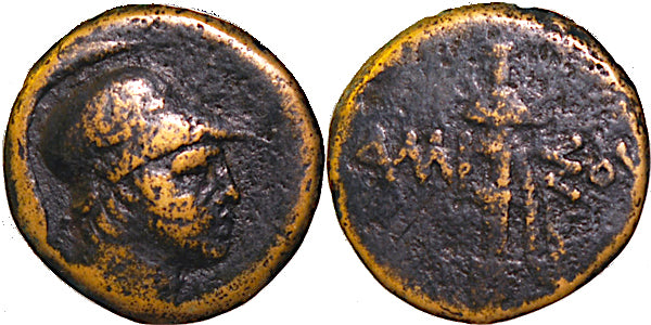 PONTUS AMISOS, DAGGER, DIDRACHM