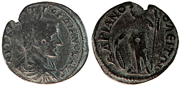 THRACE, HADRIANOPOLIS, GORDIAN III, AEQUITAS