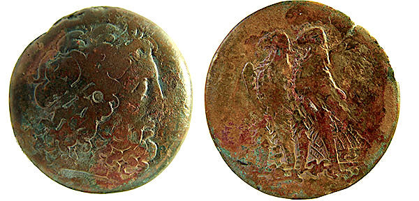 PTOLEMY II, PHILADELPHOS, EAGLE