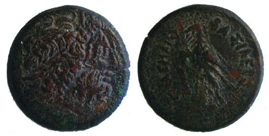 PTOLEMY II PHILADELPHOS, DOUBLE STRUCK OBVERSE, CLOSED WING EAGLE