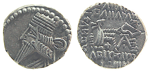 PARTHA, VOLOGASES III, SEATED ARCHER, DRACHM