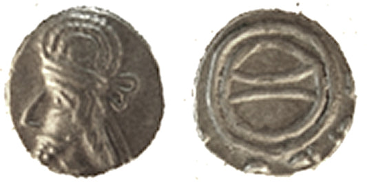 PERSIS KINGDOM OF UNCERTAIN RULER, SHIELD?, DRACHM