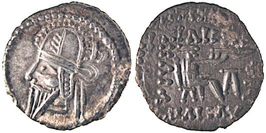 VOLOGRSES VI, SEATED ARCHER, DRACHM