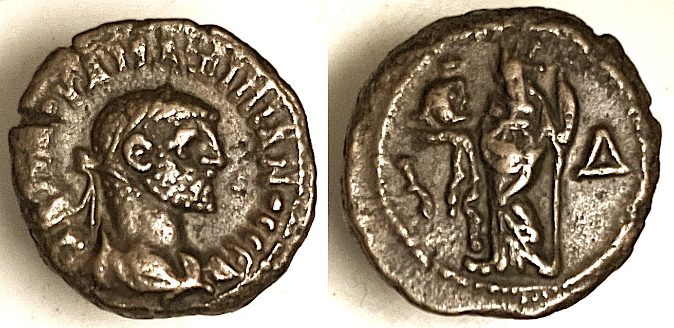 EGYPT, ALEXANDERIA, MAXIMIANUS,AE. ALEXANDRIA standing