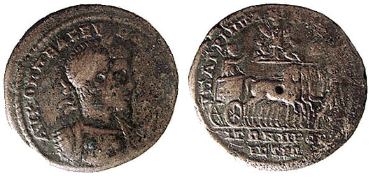 MOESIA INFERIOR, NICOPOLIS AD ISTRUM, MACRINUS, AS