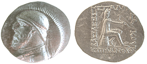 PARTHA, KINGDOM OF MITHRADATES II, SEATED ARCHER, TETRADRACHM