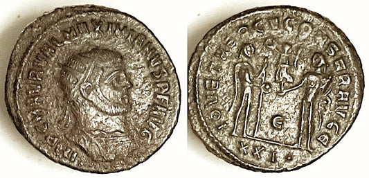 MAXIMIANUS, AE, JUPITER