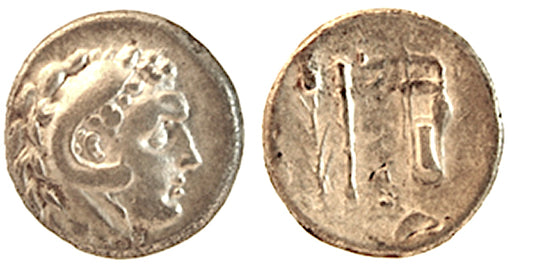 THRACE, KALLATIS, BARLEY AND CLUB, DRACHM