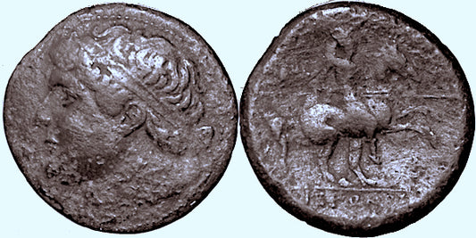 SICILY, SYRACUSE, HIERON II, HORSEMAN