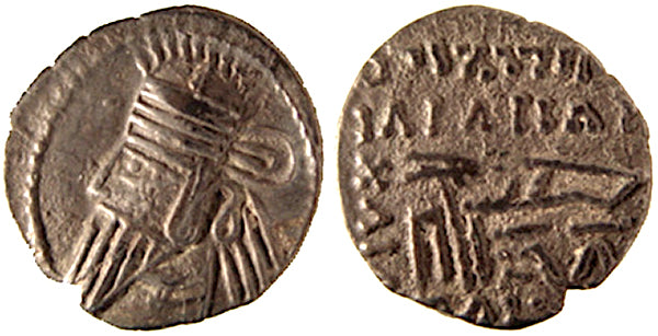 OSRDES II, SEATED ARCHER, DRACHM