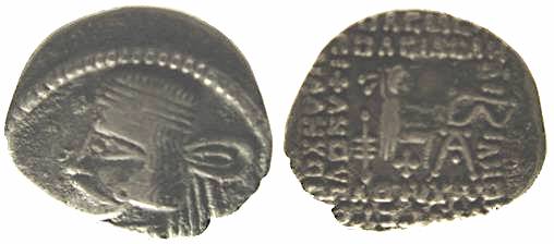 VARDANES I, SEATED ARCHER, DRACHM