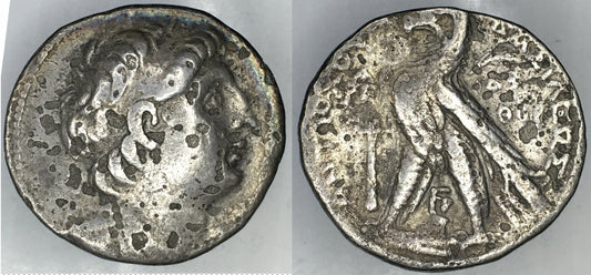 ANTIOCHOS VII, EVERGETES, CLOSED WING EAGLE, TETRADRACHM (SHEKEL)