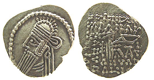 PARTHA, VOLOGASES IV, SEATED ARCHER, DRACHMA