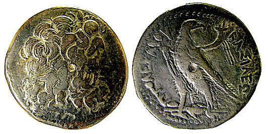 PTOLEMY III EUERGETES, EAGLE CLOSED WINGS, TETROBOL