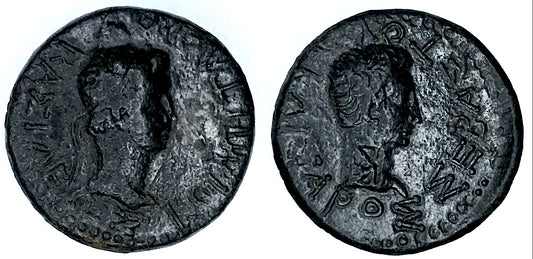 RHOEMETAKES CLIENT KING OF THRACE UNDER ROME, AUGUSTUS, RHOEMETALKCS