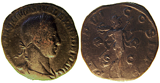 SEVERUS ALEXANDER, MARS, SESTERTIUS