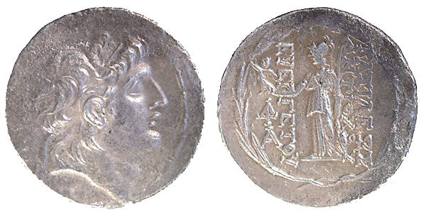 ANTIOCHUS VII EUERCETES, ATHENA, TETRADRACHM