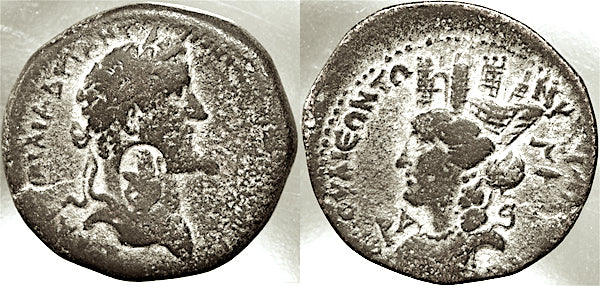 SYRIA, SELEUCUS and PIERA, LODDICEIA AD MARE, ANTONIUS PIUS, TYCHE, COUNTERMARK OF COMMODIS