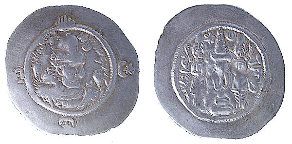 SASSANIAN, HERMAZOIV, DRACHM